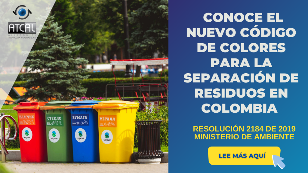 RESOLUCIÓN 2184 DE 2019