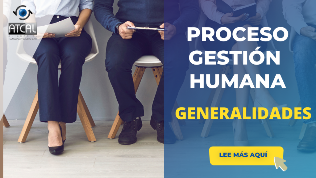 PROCESO GESTIÓN HUMANA