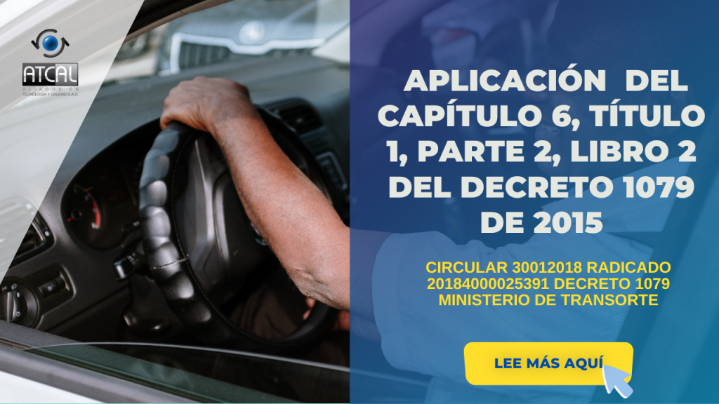 CIRCULAR 30012018 RADICADO 20184000025391 DECRETO 1079