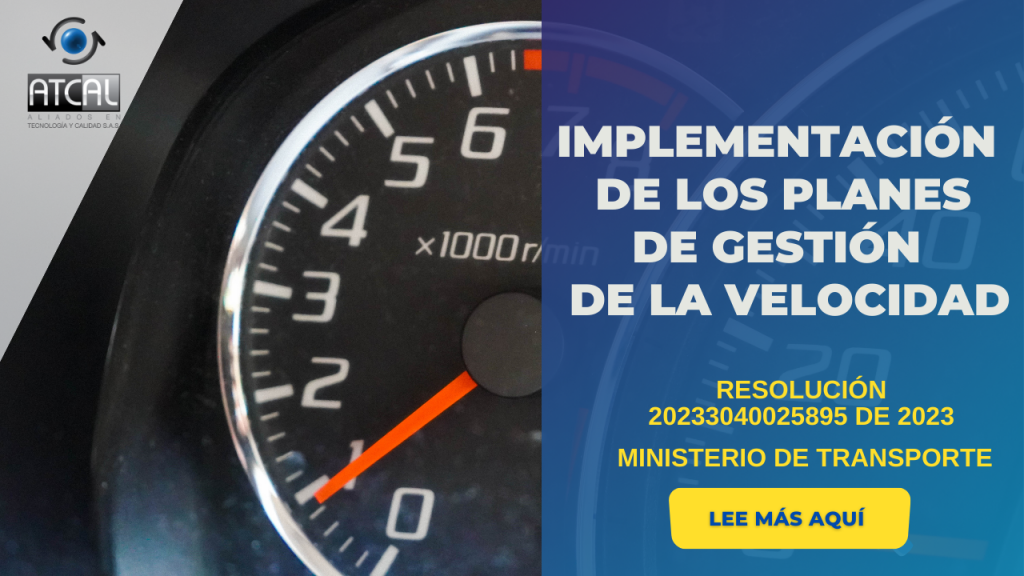 RESOLUCIÓN 20233040025895 DE 2023