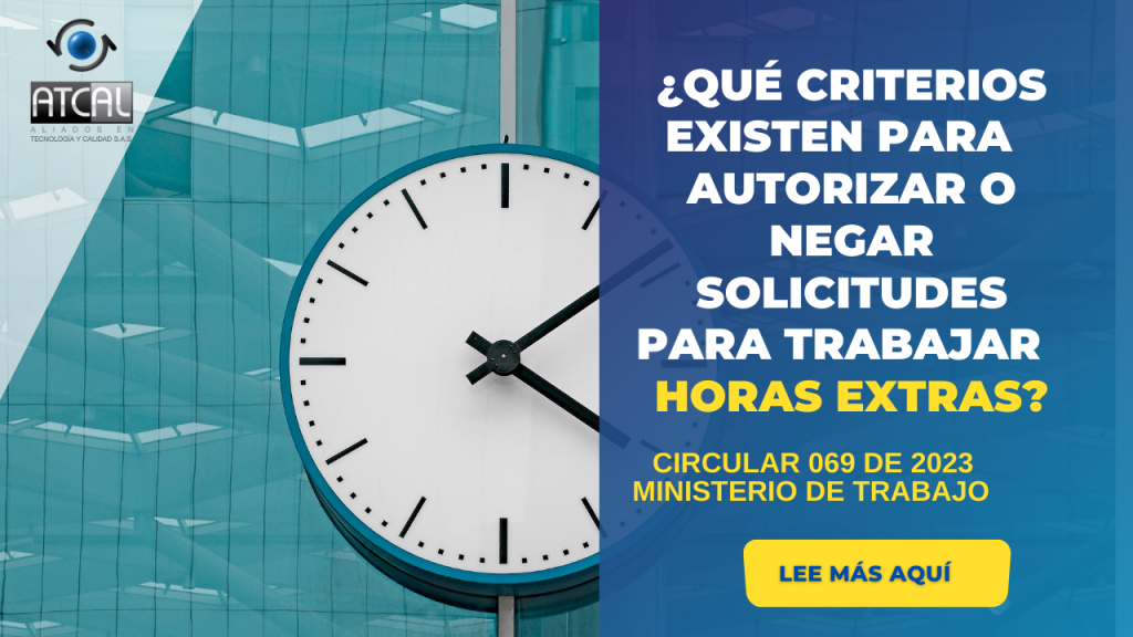 CIRCULAR 069 DE 2023